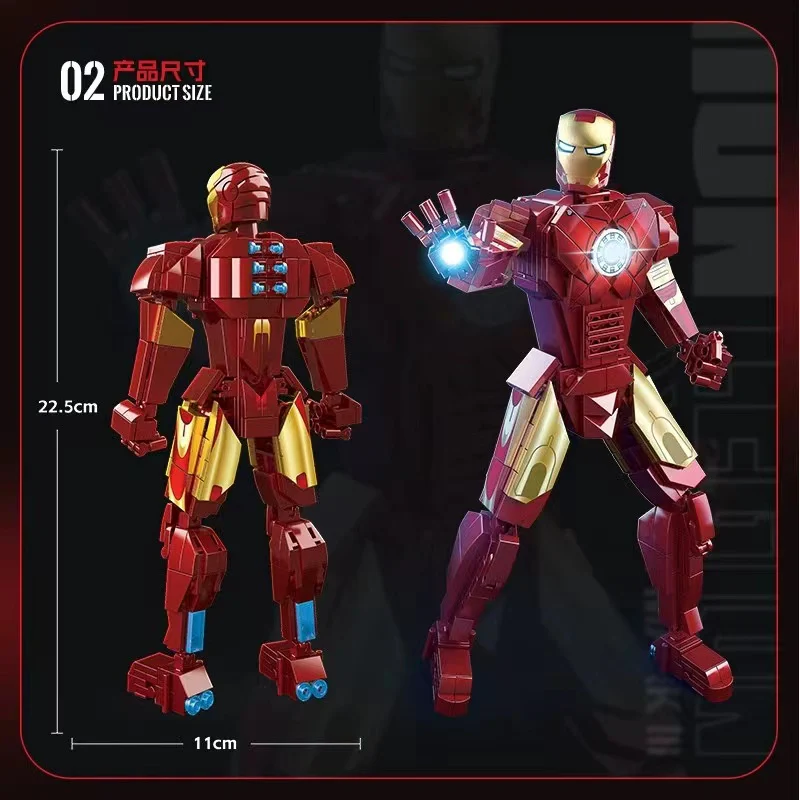 Quan Guan 790 Iron Legion Mark III - YWOBB