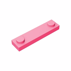 GOBRICKS GDS-723  Modified 1 x 4 with 2 Studs without Groove - YWOBB