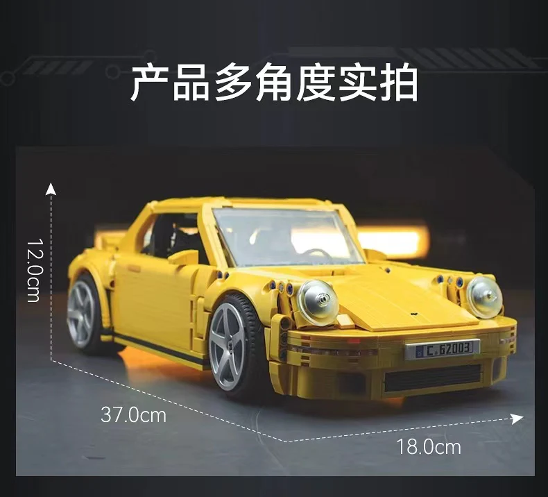 CADA C62003 RUF CTR 2017 YellowBird - YWOBB