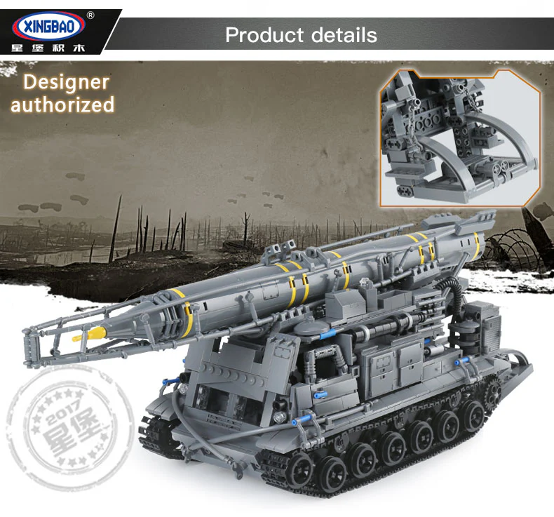 XINGBAO XB-06005 The 8U218 TEL 8K11 Tank - YWOBB