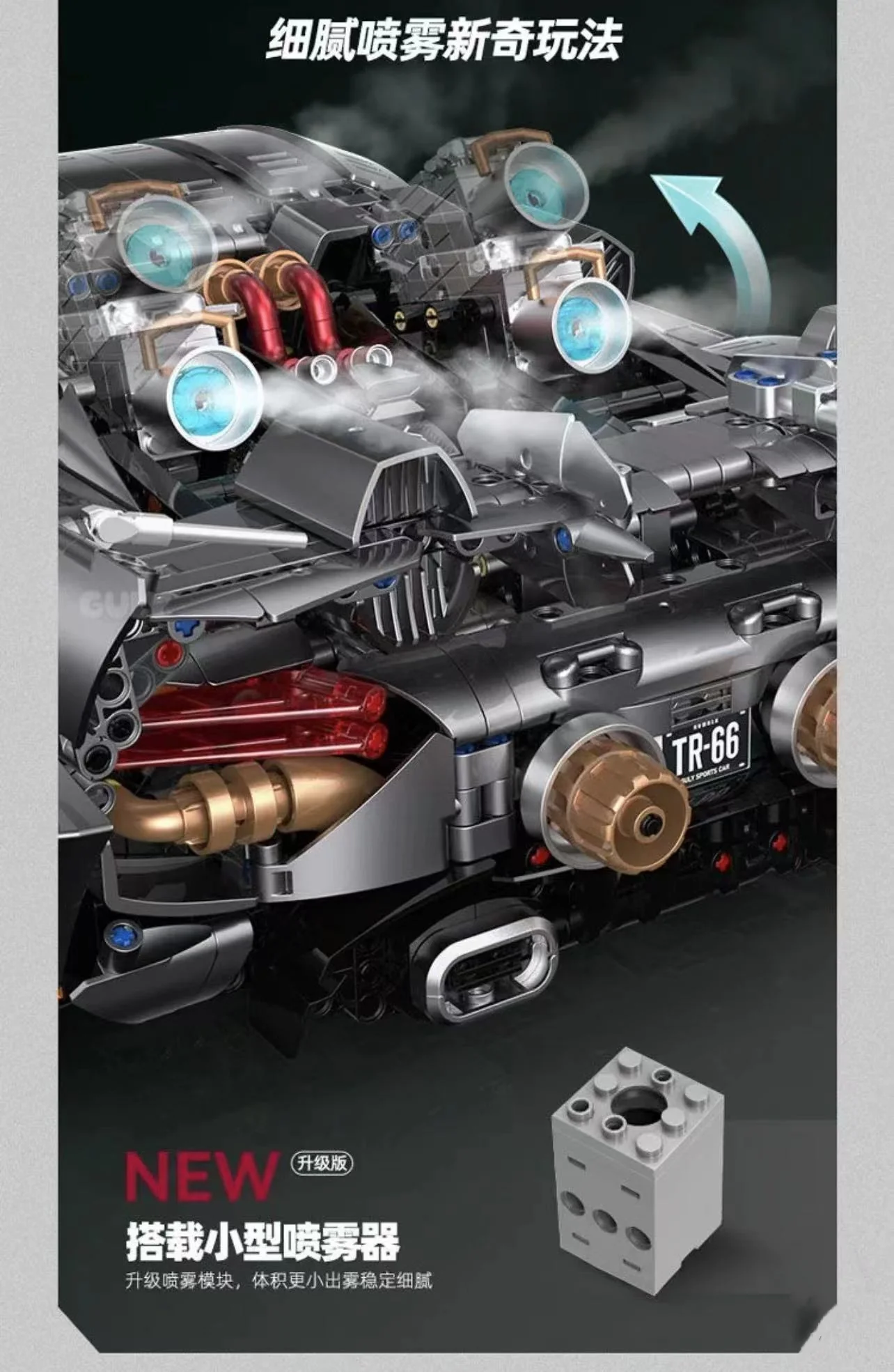 GULY 10629 Porsche 918 - YWOBB