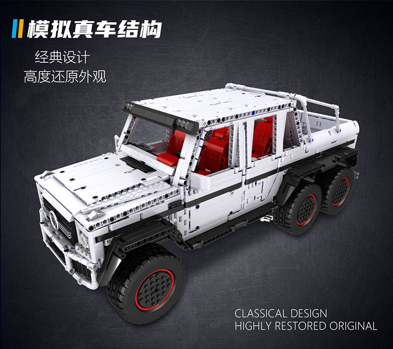 Mould King 13061 Mercedes Benz G700 6x6 - YWOBB