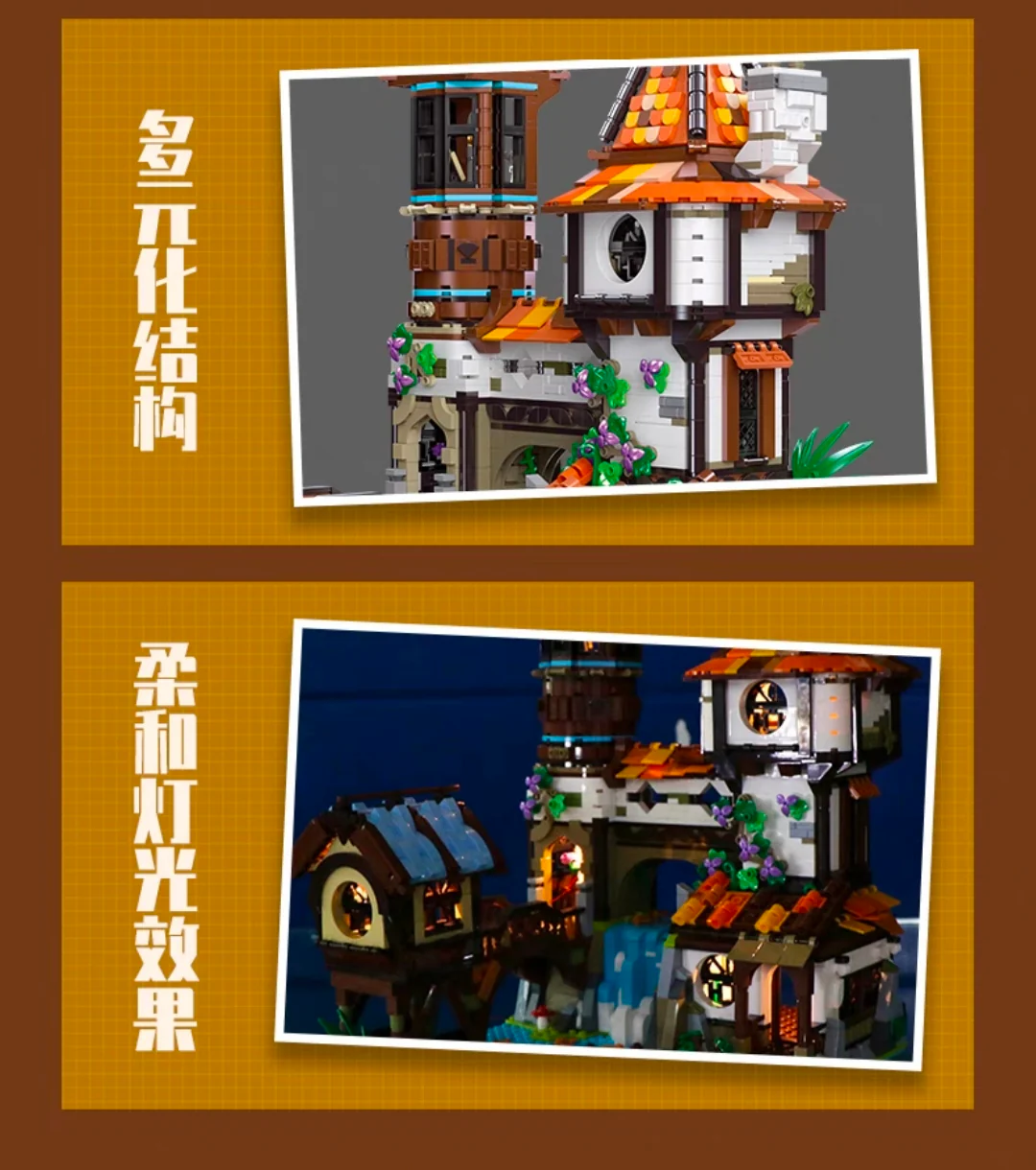 JIE STAR 89149 The Riverside Scholars - YWOBB