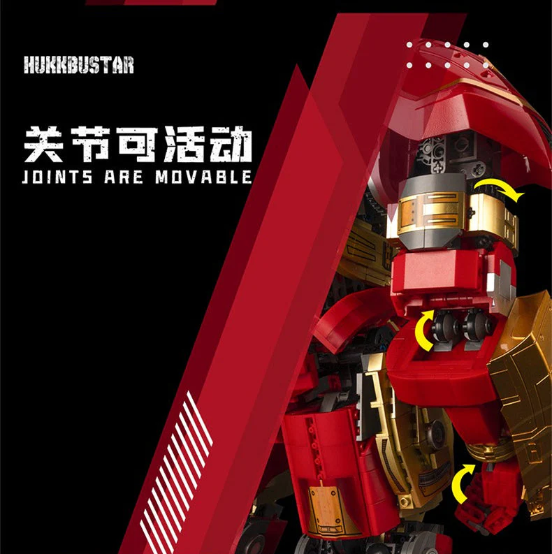 K-BOX V5004 Hulkbuster OVP EU Warehouse Version - YWOBB
