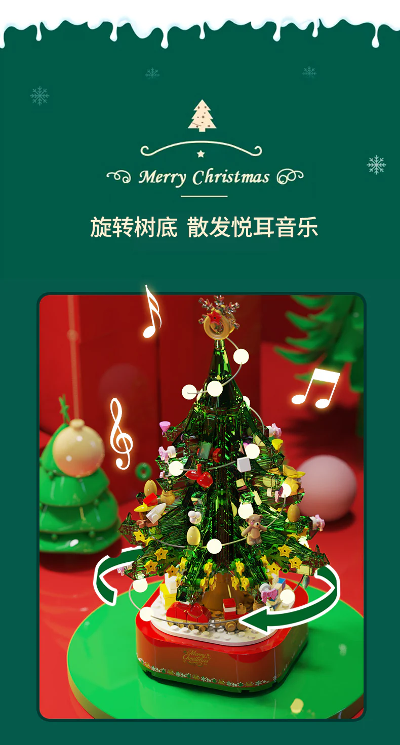 SEMBO 601097 Chrismas Tree Music Box with Lights - YWOBB