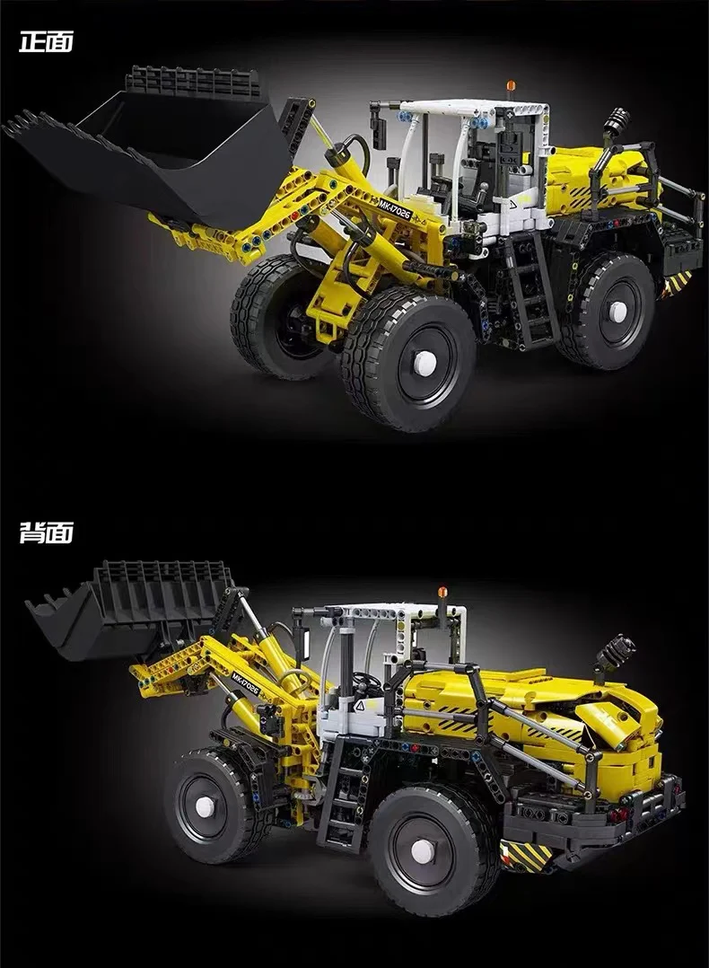 Mould King 17026 Pneumatic Loader L550 OVP EU Warehouse Version - YWOBB