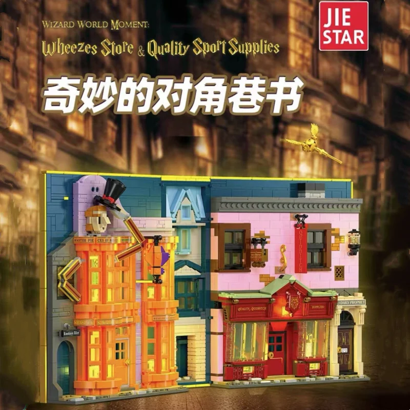 JIE STAR JJ9057 Harry Potter Diagon Alley Books - YWOBB