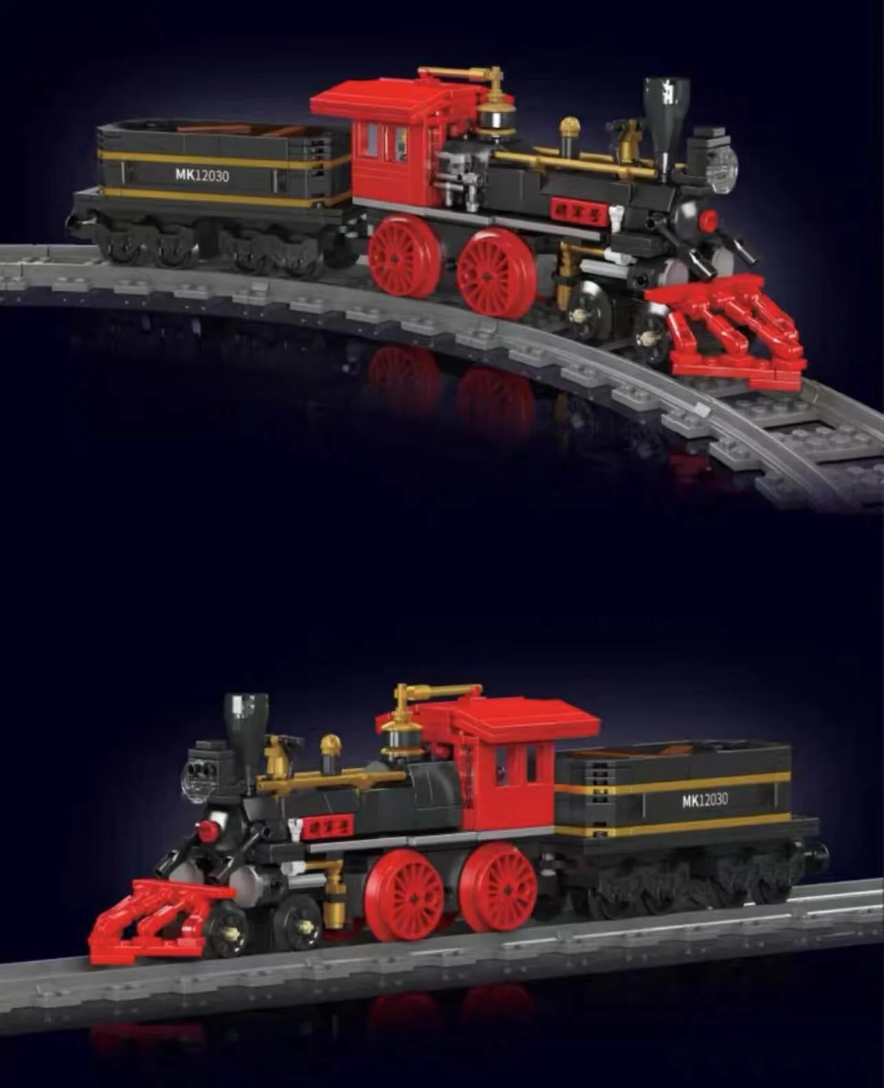 Mould King 12030 World Railroad Series: General - YWOBB