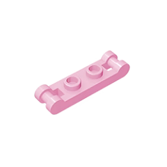 GOBRICKS GDS-734  Modified 1 x 2 with Bar Handles on Ends - Closed Ends - YWOBB