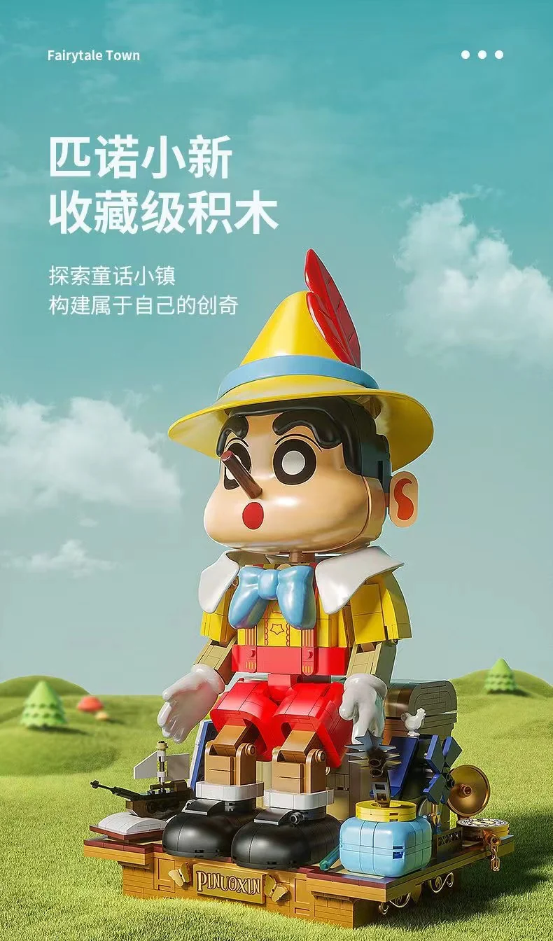 K-BOX CC2011 Fairy Tale Town Pinocchio Crayon Shin-chan - YWOBB