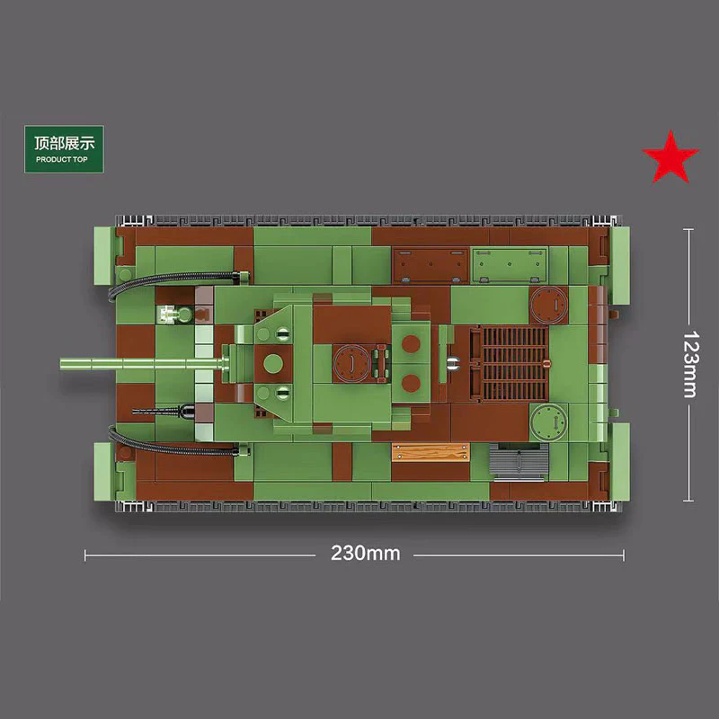 QuanGuan 100070 KV-1 Heavy Panzer - YWOBB