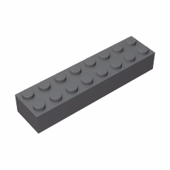 GOBRICKS GDS-544 Brick 2 x 8 - YWOBB