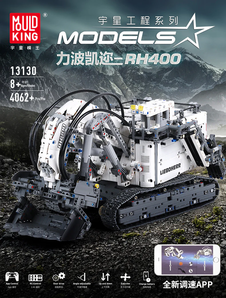 Mould King 13130 RC Liebherr Terex RH400 Mining Excavator - YWOBB