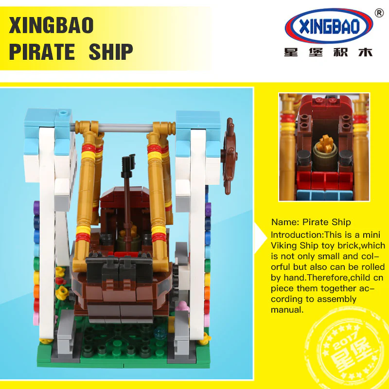 XINGBAO XB-01109 The Pirate Ship - YWOBB
