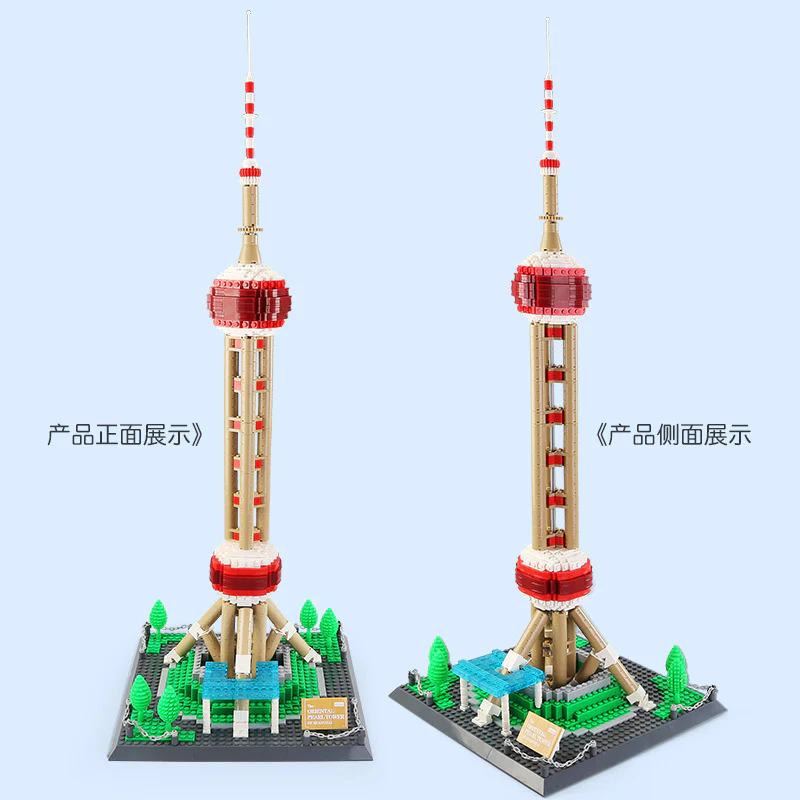 WANGE 5224 Shanghai Oriental Pearl TV Tower - YWOBB