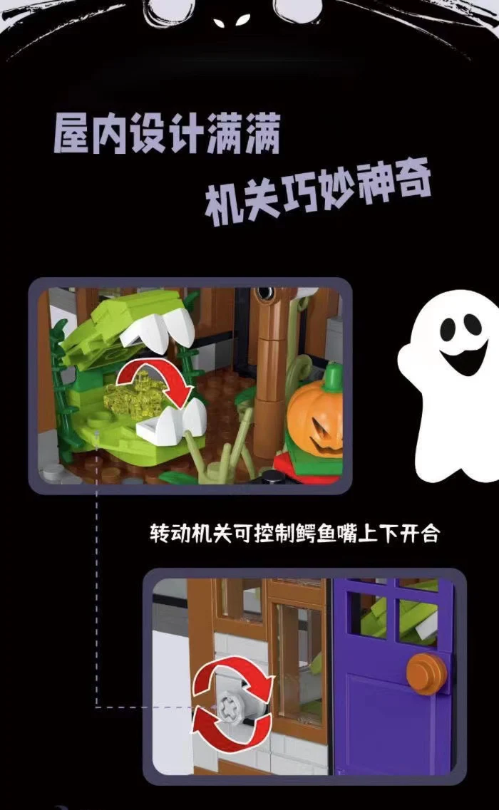 Mork 031056 Mystery Mansion - YWOBB