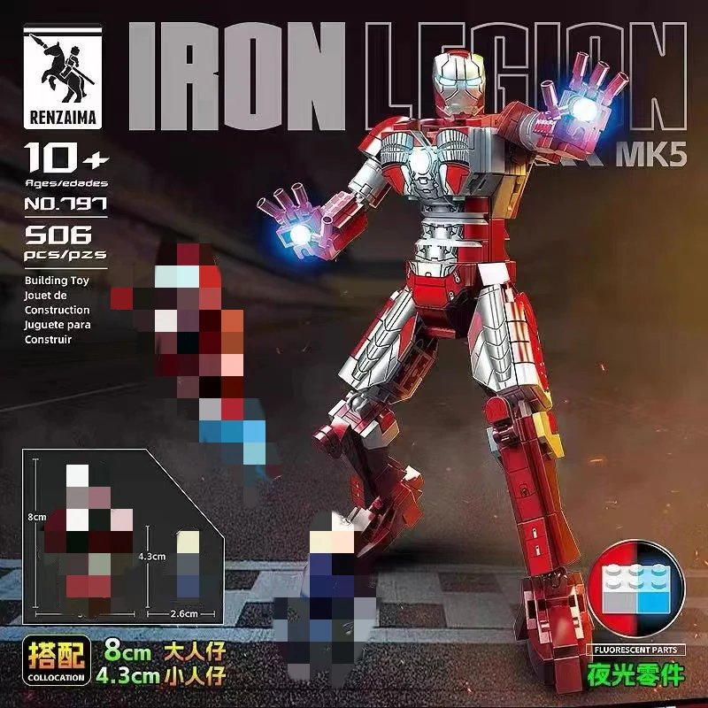 Quan Guan 797 Iron Man Mecha MK5 - YWOBB