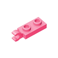GOBRICKS GDS-817  Modified 1 x 2 with Clip on End - YWOBB