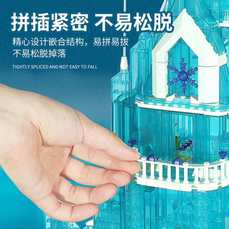 MJ 13002 Princess Ice Castle with Lights - YWOBB