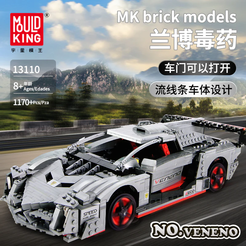 Mould King 10001/13110/13129 The Racing Cars - YWOBB