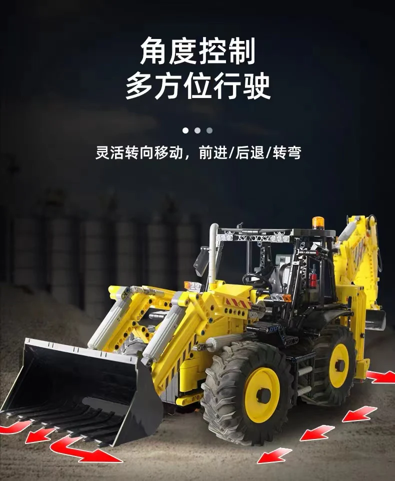 Mould King 17036 Bulldozer OVP US Warehouse Version - YWOBB