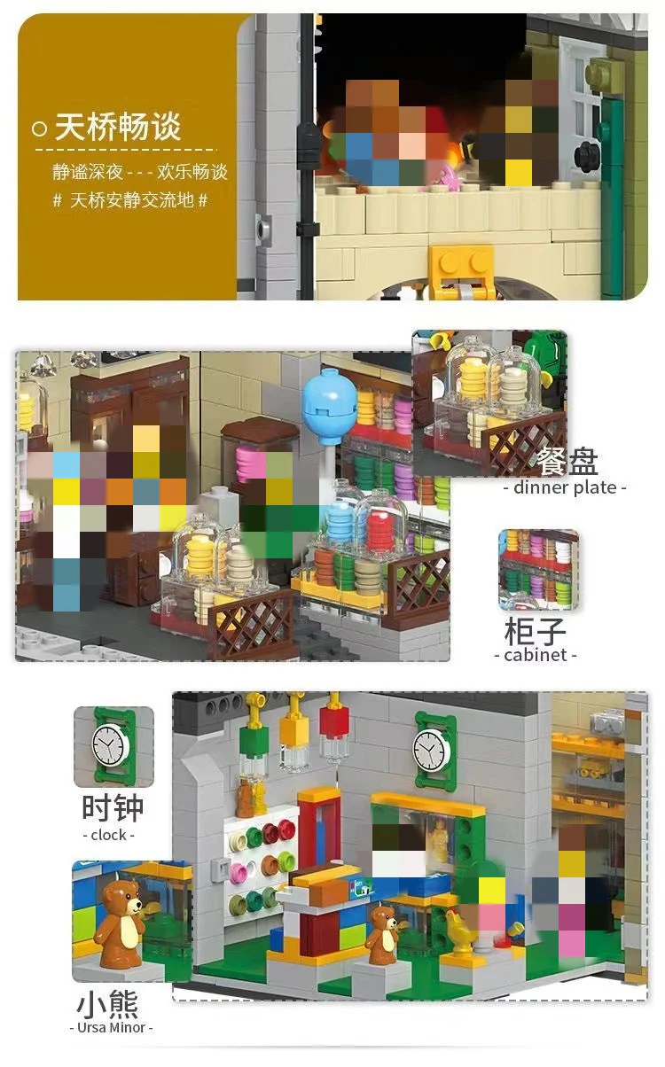 JIE STAR 89112 Toys Store Afol Square - YWOBB