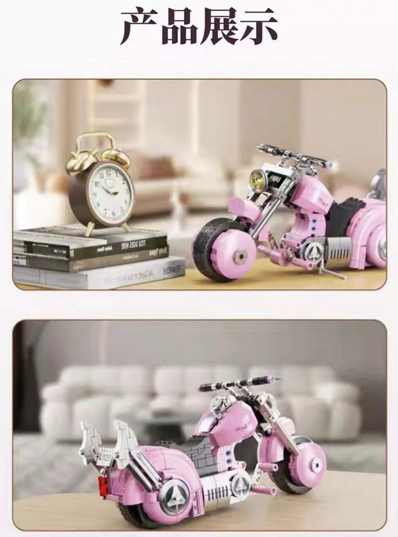 Small Angle JD002 Dragon Motobcycle - YWOBB