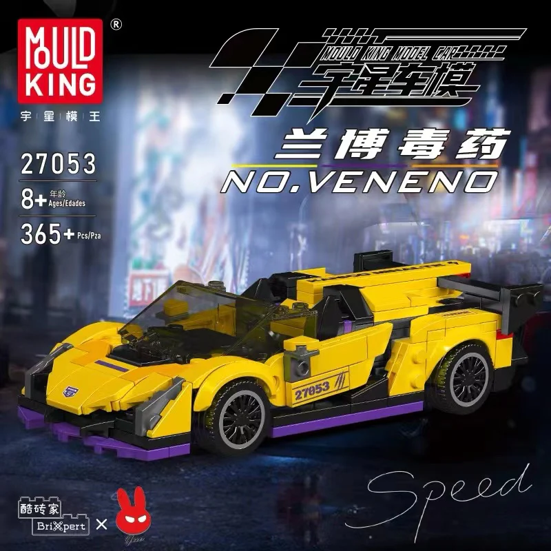 Mould King 27053 Mini famous Car Series - YWOBB