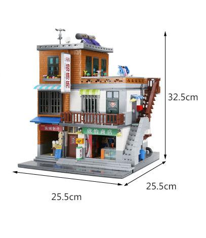 XINGBAO XB-01013 The Urban Village - YWOBB