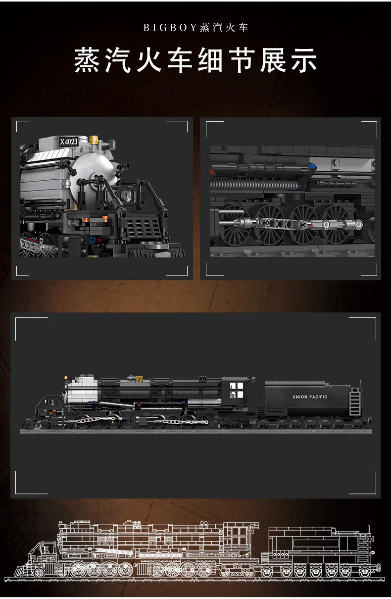 JIE STAR 59005 The BIGBOY Steam Locomotive - YWOBB