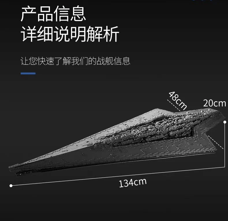 Mould King 13134 Executor Class Star Dreadnought OVP EU Warehouse Version - YWOBB