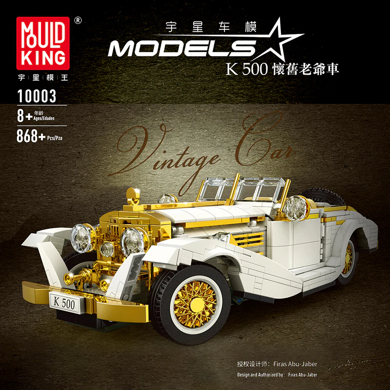 Mould King 10003 K500 Classic Car - YWOBB