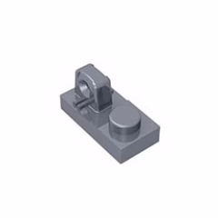 GOBRICKS GDS-824 Hinge Plate 1 x 2 Locking with 1 Finger On Top - YWOBB