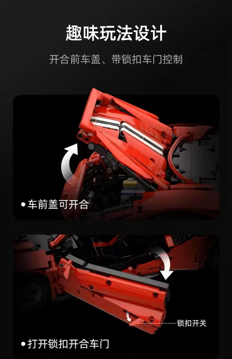 CADA C61042 1:8 RC Ferrari 488 Pista OVP US Warehouse Version - YWOBB