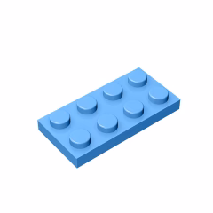 GOBRICKS GDS-511 Plate 2 x 4 - YWOBB