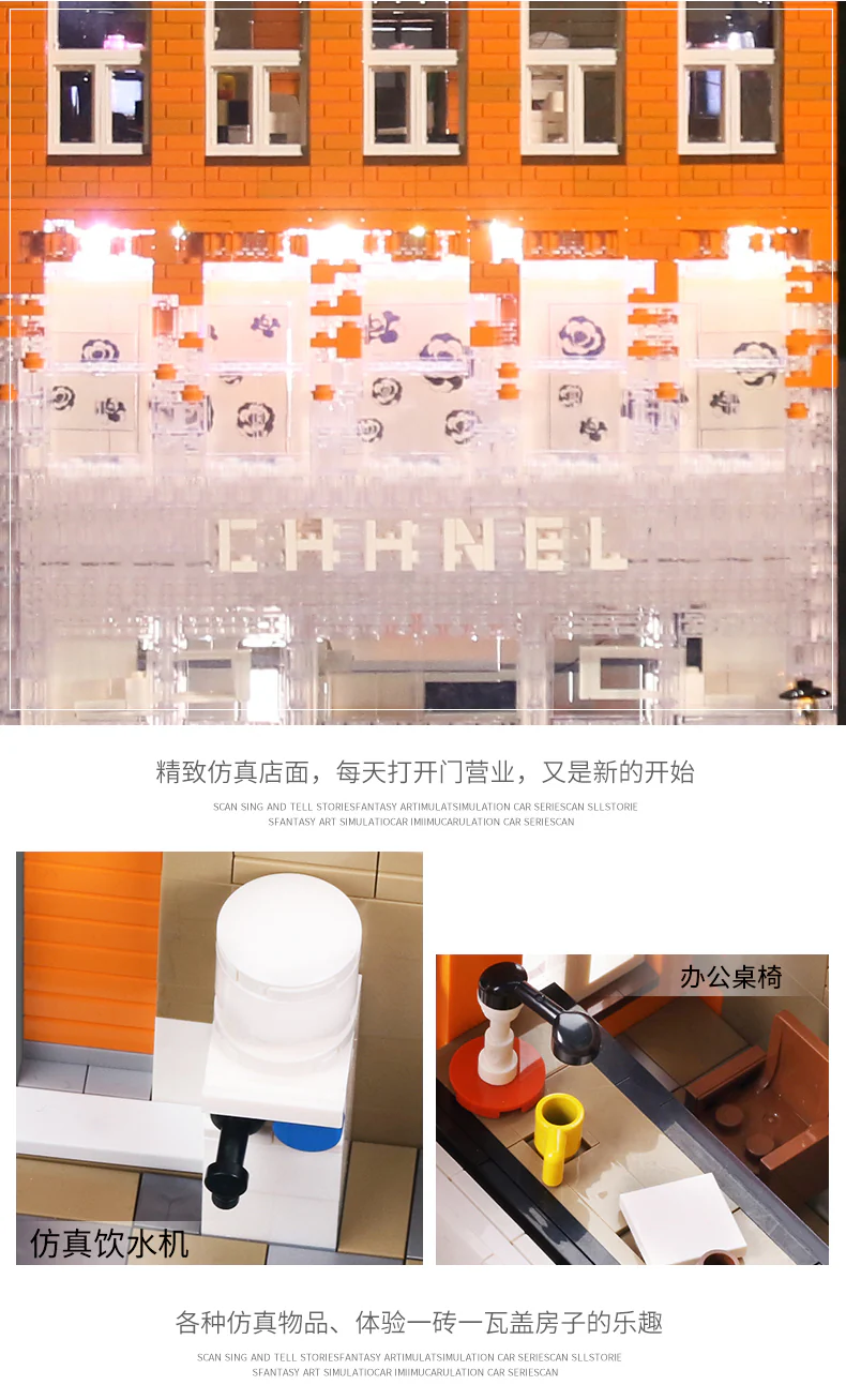 Mould King 16021 Chanel Crystal House with LED lights - YWOBB