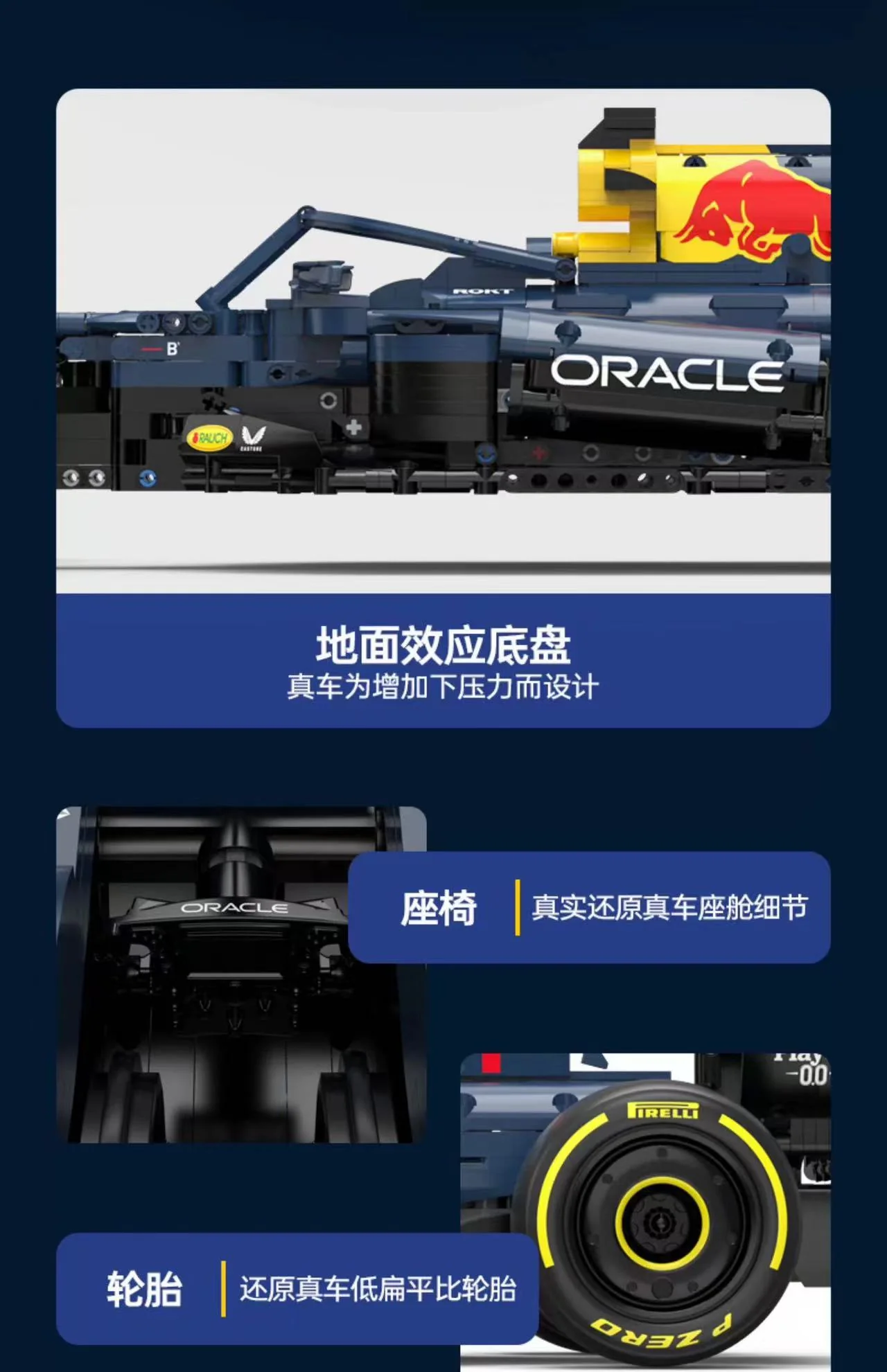 RASTAR 92410 1:8 F1 Oracle Red Bull Racing RB19 OVP EU Warehouse Version - YWOBB