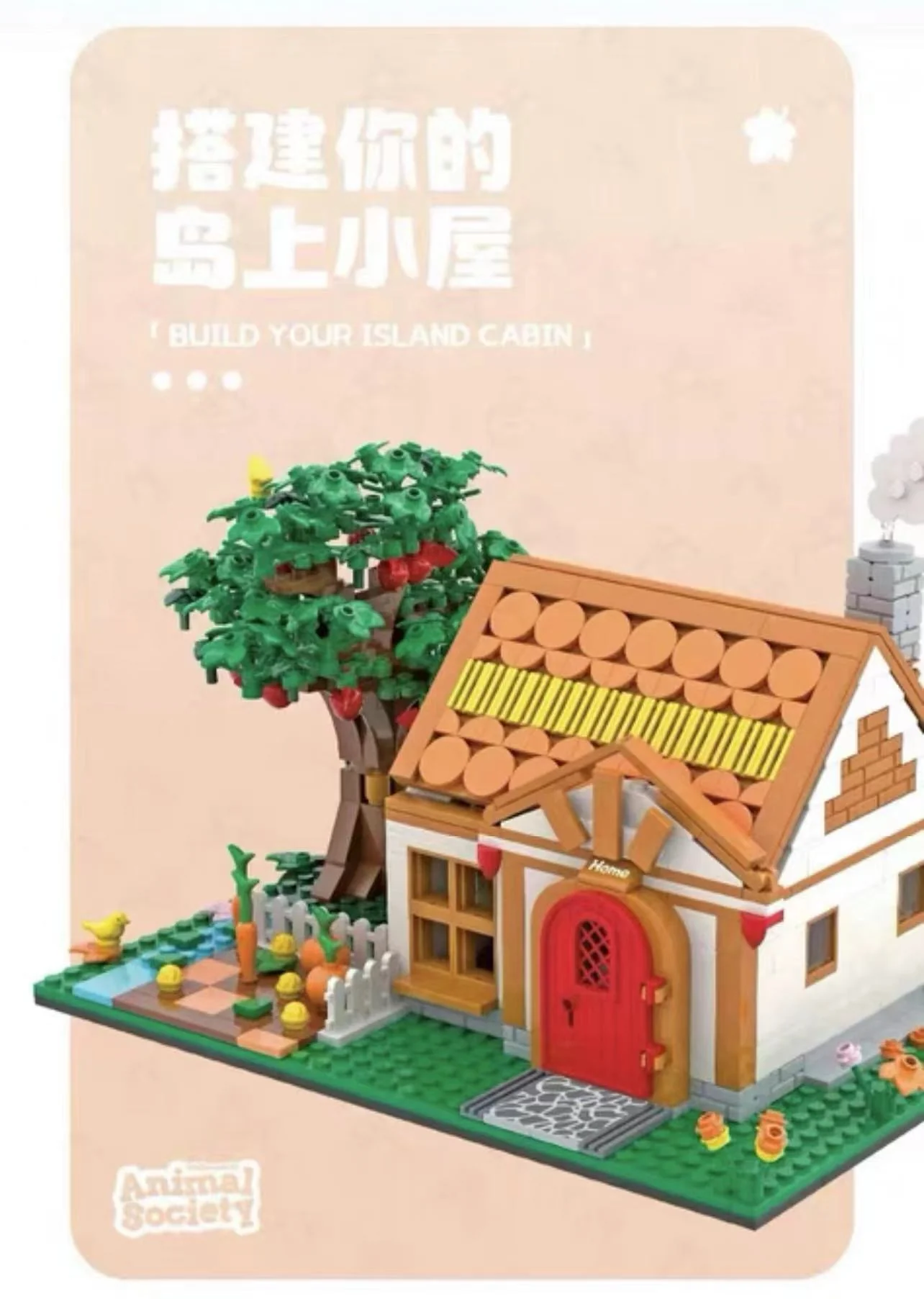 Small Angle JD035 Animal Crossing - YWOBB