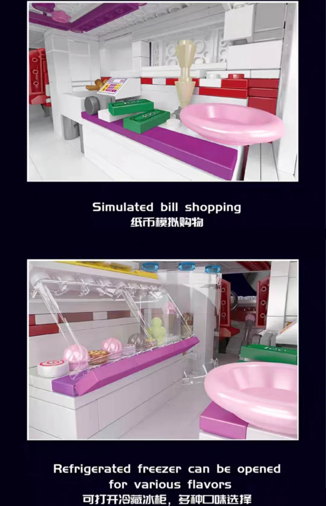 Mould King 10039 Ice Cream Truck - YWOBB