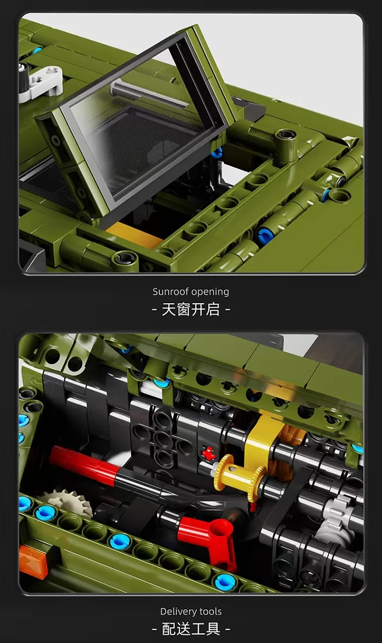 TGL T4023 Unimog Rescue Vehicle - YWOBB