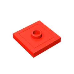 GOBRICKS GDS-805  Modified 2 x 2 with Groove and 1 Stud in Center - YWOBB