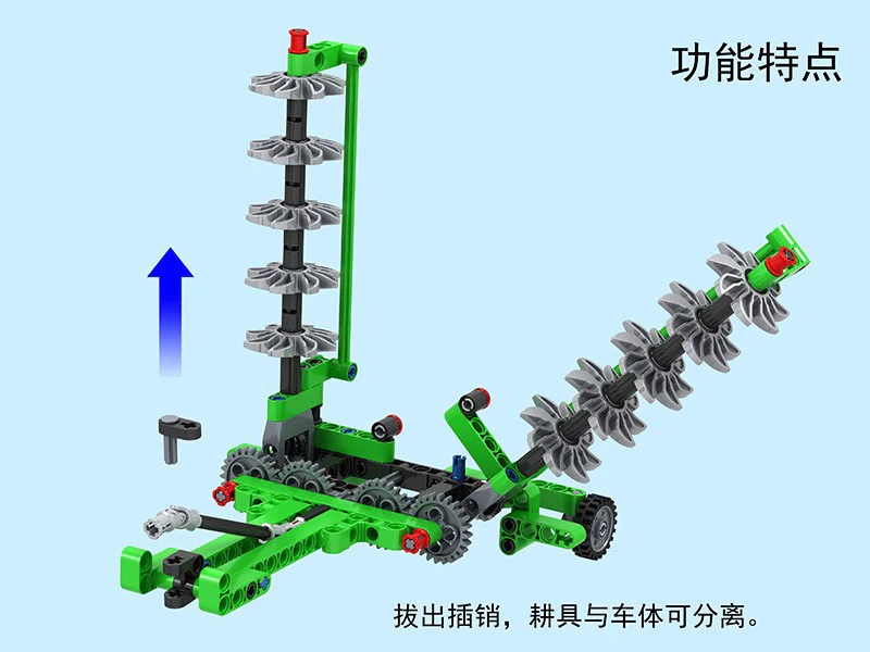 WINNER 7119 Track Tractors - YWOBB
