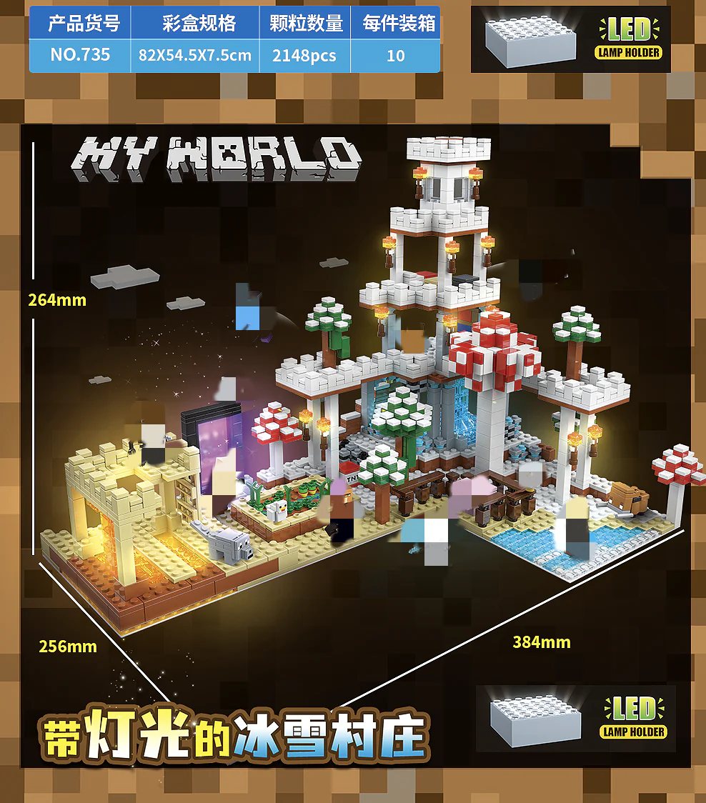 Quan Guan 735 My World Snow Village with Lights - YWOBB