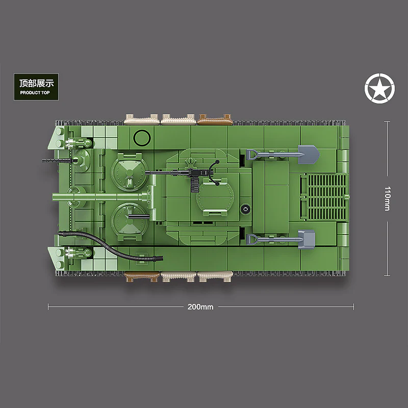 QuanGuan 100081 SHERMAN M4A1 Tank - YWOBB