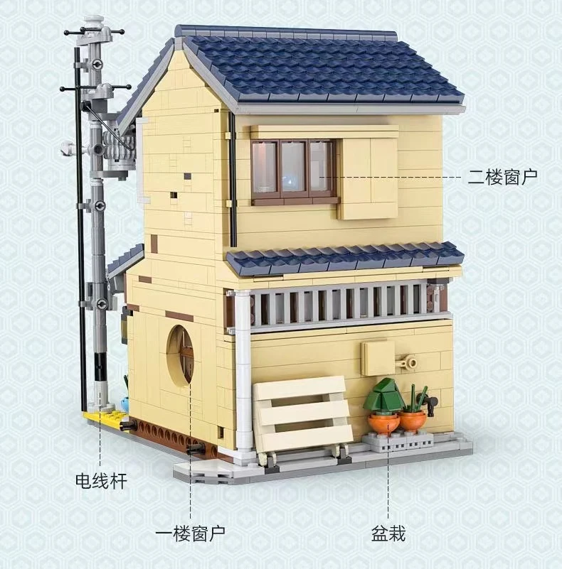 CADA C66010 Japanese Style Tea House - YWOBB