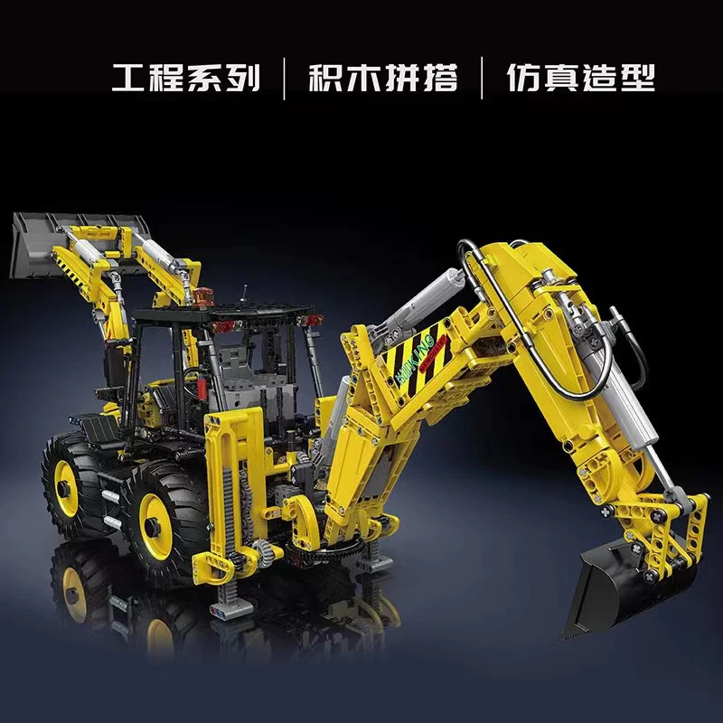 Mould King 17036 Bulldozer OVP EU Warehouse Version - YWOBB