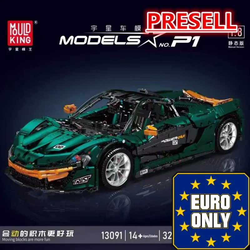 Mould King 13091 McLaren P1 hypercar 1:8 OVP EU Warehouse Version - YWOBB