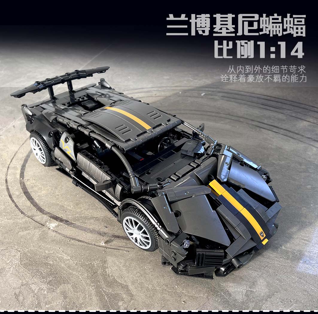 Mork 023015 1: 14 Lamborghini Murcielago - YWOBB