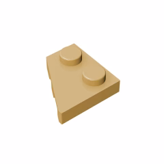 GOBRICKS GDS-559  Plate 2 x 2 Left - YWOBB
