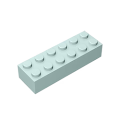GOBRICKS GDS-543 Brick 2 x 6 - YWOBB